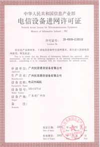ԒӛW(wng)C